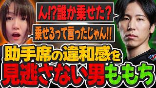 【Forza Horizon6】ドライブしながらマツダの就活の話や車好きあるあるを語る【チョコブランカ】