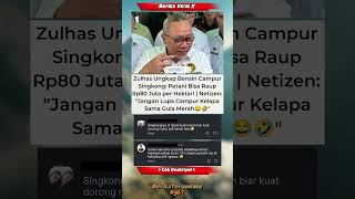 Download lagu Ide Cemerlang Apa Lagi Ini😭😭 #trendingshorts #shorts mp3 Download lagu Ide Cemerlang Apa Lagi Ini😭😭 #trendingshorts #shorts mp3