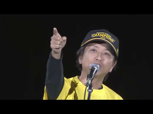 ホークス連覇で藤井フミヤさんが『勝利の空へ』を生披露!! 2015/9/17 H-L