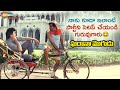 Brahmanandam Chiranjeevi Hilarious Comedy Gharana Mogudu Movie Best Scenes Nagma Shemaroo