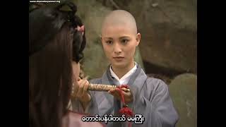 Download lagu laughing in the wind 2001mmsub mp3