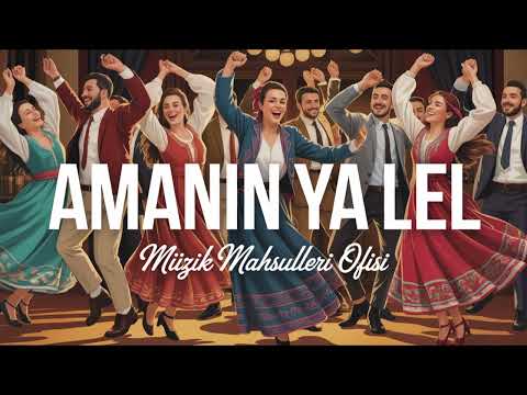 Amanım Ya Lel I Müzik Mahsulleri Ofisi I The Project: The Legend — Anatolian Rock