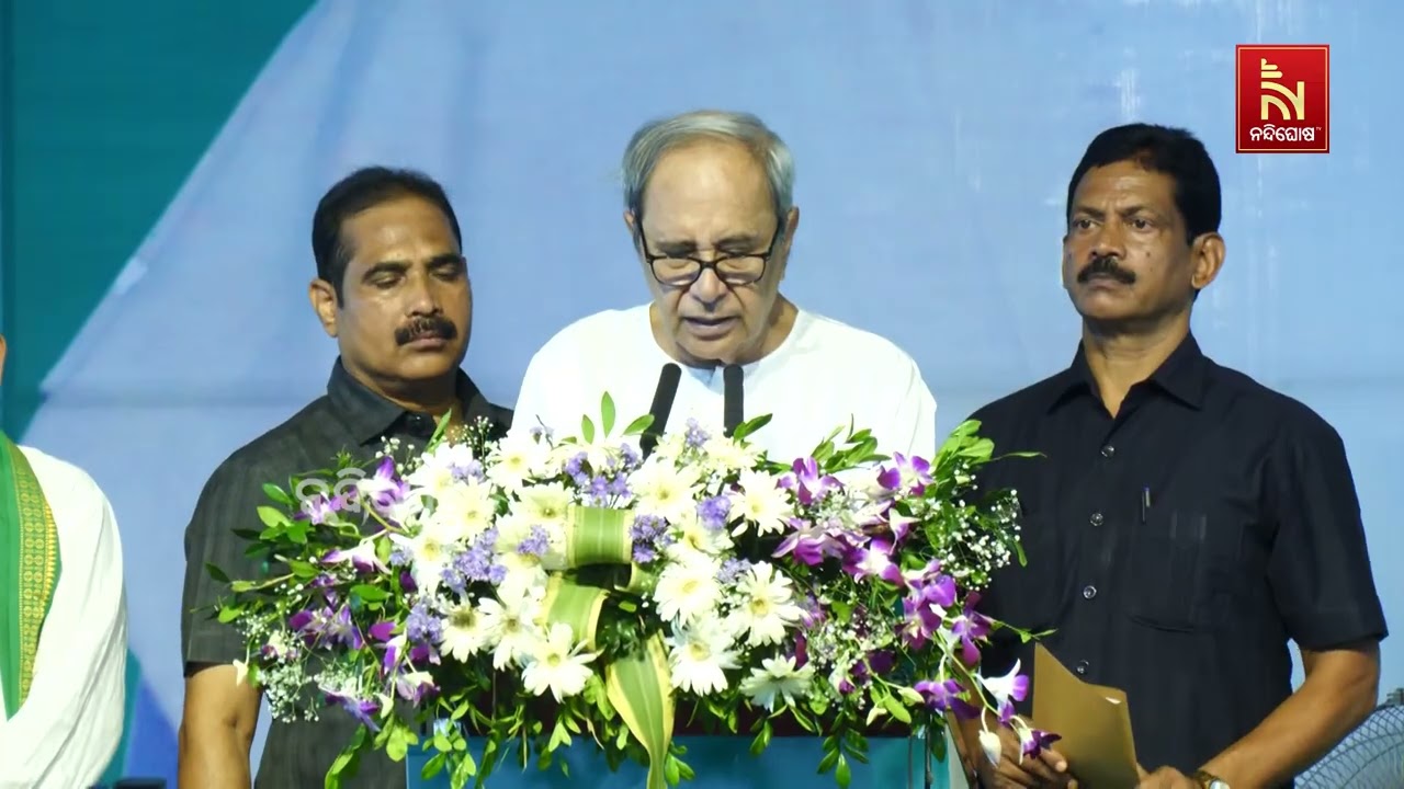 "ରାଜ୍ୟ ନୁହେଁ, ନିଜ ଦଳକୁ 'ନମ୍ବର ୱାନ୍' କରିବାରେ ବ୍ୟସ୍ତ ଡବଲ?