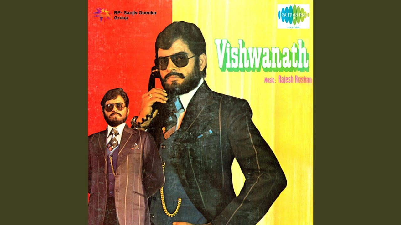 Apna Dard Chhupana Hai Toh Geet Khushi ke gaa Lyrics | Vishwanath | Lata Mangeshkar | Rajesh Roshan