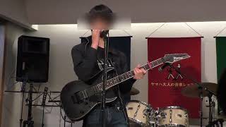 【小学生クマ君ギター練習】ミセスのライラック発表会 初めてのEG弾き語り #electricguitar