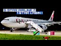 Qatar Airways Zanzibar To Doha Airbus A330 The Flight Experience