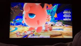 【スマブラSP】毒キノコ眠る(ギリ確殺)