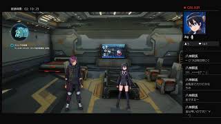 [SAOFB]就活一区切り付いた 初見さん歓迎♪ 参加○（空いてたら）