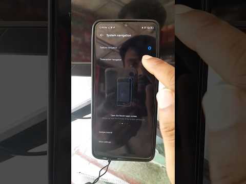 itel a50c Back Button Settings #backbutton #homebutton #ytshorts