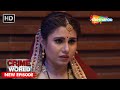 पति पत्नी और नाग Crime World Crime Kahaniyaan Crimeworld