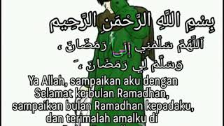 Download lagu Story Wa ||rindu bulan Ramadhan. mp3