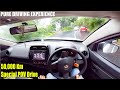 Renault Kwid 50000 Km Special POV Drive HD - Interior and Exterior - Pure Driving Experience