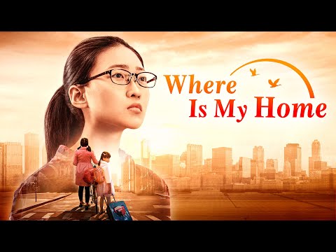 Where Is My Home?