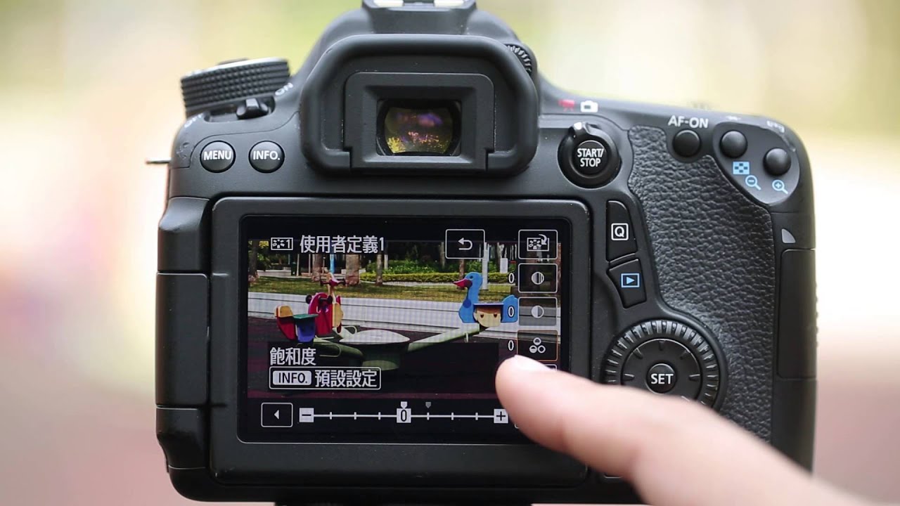 Canon EOS MOVIE 70D 影片集:  Picture Style 應用及色調處理