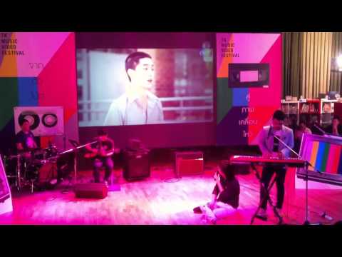 LIPTA "ไม่บอกเธอ" (Ost.Hormones) @ TK Music Video Festival, 25.08.13