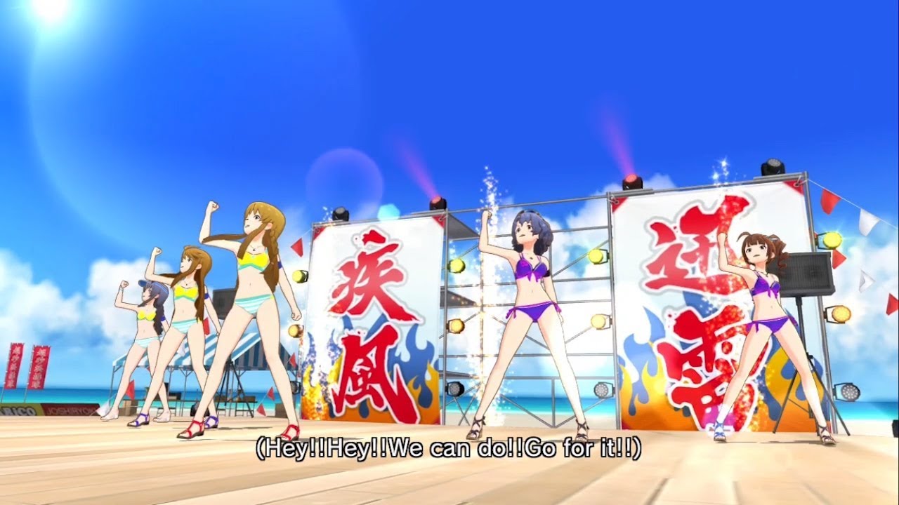 「アイドルマスター ミリオンライブ！ シアターデイズ」ゲーム内楽曲『ビッグバンズバリボー!!!!! 』MV