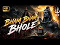 Bam Bam Bhole Powerful Shiv Bhajan Har Har Mahadev Mahadev Song 4K Ultra HD