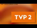 TVP2 Oprawa Graficzna Od 3 09 2021