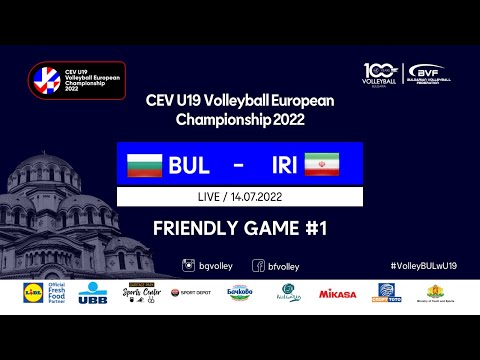 🔴(LIVE) BULGARIA - IRAN, Friendly Game U19 Women (14.07.22)