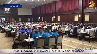 «Համահայկական ինտելեկտուալ շարժումն» ընդլայնում է աշխարհագրությունն ու սկսում նոր ծրագրեր