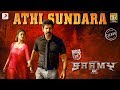 Saamy Telugu Athi Sundara Lyric Chiyaan Vikram Keerthy Suresh Hari Devi Sri Prasad