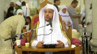 صورة الدرس( 38) من شرح كتاب الصلاة من بلوغ المرام بالمسجد الحرام - باب الحث على الخشوع