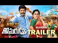 NBK111 Introducing Trailer Nandamuri Balakrishna Nayanthara GopichandMalineni