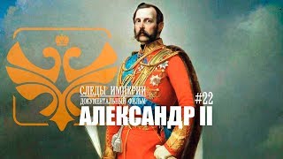 1856 год в истории россии кто правил. Смотреть фото 1856 год в истории россии кто правил. Смотреть картинку 1856 год в истории россии кто правил. Картинка про 1856 год в истории россии кто правил. Фото 1856 год в истории россии кто правил