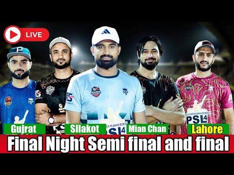 🔴 LIVE FINAL DAY  TSL 4 Mian Channu  l Qualifiers Matches Taimoor Mirza Vs Fahad Mian Channu Live