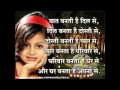 DAAK TICKET