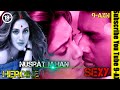Most Hot 90 S Heroine Nusrat Jahan Love Dose Short Film Indian Actress