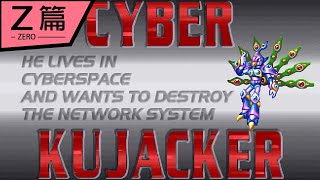 [問題] 洛克人X4-電子孔雀,第三段要如何拿S級？