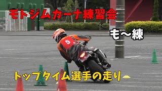 Attach YouTube