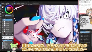 【イラストメイキング】女の子 描いてみた【メディバンペイント】