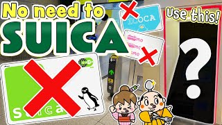 How to Ride the Train Without a Suica Card / Things to Know Before Traveling to Japan, Tokyo