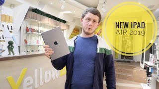 Apple iPad Air 2019 Wi-Fi + Cellular 256GB Silver (MV1F2, MV0P2) - відео 2