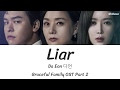 Da Eon 다언 Liar Graceful Family OST Part 2 Lyrics English