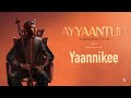 Andualem Gosa Yaannikee New Oromo Music 2024