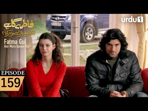 Fatma Gul | Episode 159 | Turkish Drama | 30 January 2026