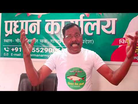 देश का विकास
