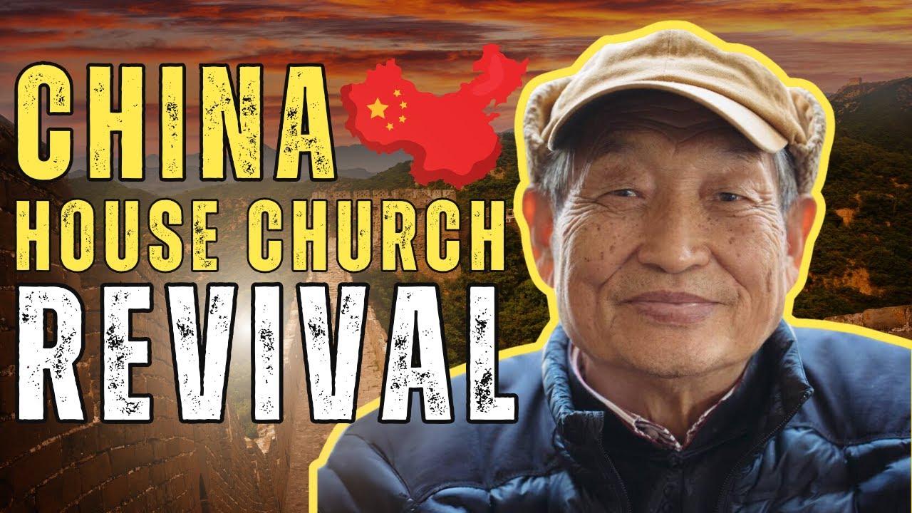 Peter Xu's Amazing Testimony of Faith in the Midst Persecution | Revival in China