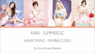 KARA - Summergic (Kan|Rom|Eng Color Coded Lyrics)