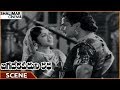 Jagadeka Veeruni Katha Saroja Devi Tells To Bring Naga Kumari In Naga Lokam NTR Saroja Devi