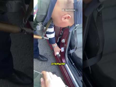 Одна деталь остановила полицейских