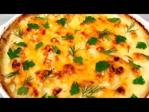 ЦВЕТНАЯ #КАПУСТА под Сырным Соусом Как Приготовить Цветную Капусту Вкусно #Рецепт