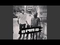 Ko Kariyo Ko