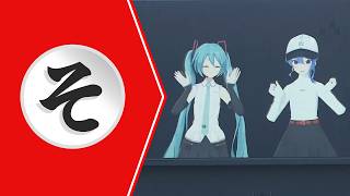 【そ】想像を超える豪速球【まとめるほどではないまとめ】