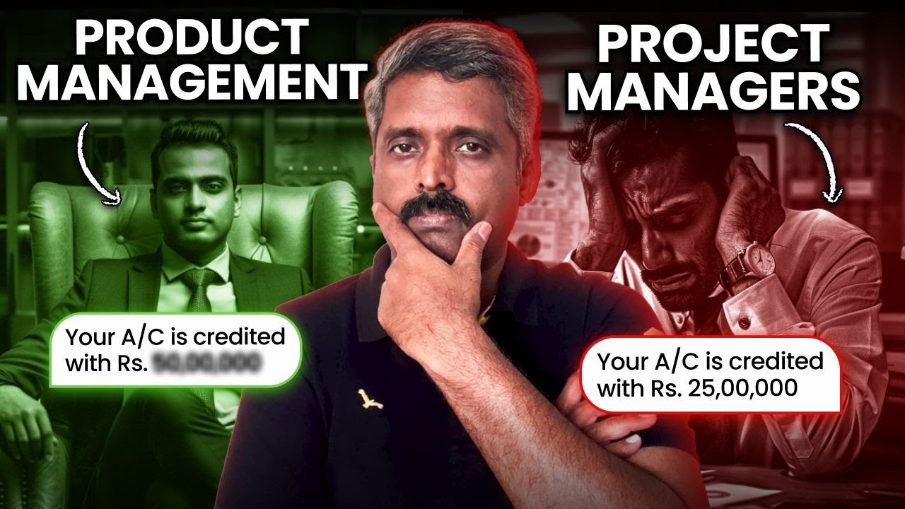 Should you be a PROJECT manager or a PRODUCT manager? | Anand Vaishampayan