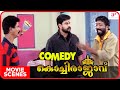 Kochi Rajavu Malayalam Movie Comedy Scenes 01 Dileep Kavya Madhavan Rambha Murali