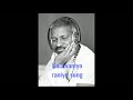 Kalaivaniyo Raniyo Song Ilaiyaraja S P B